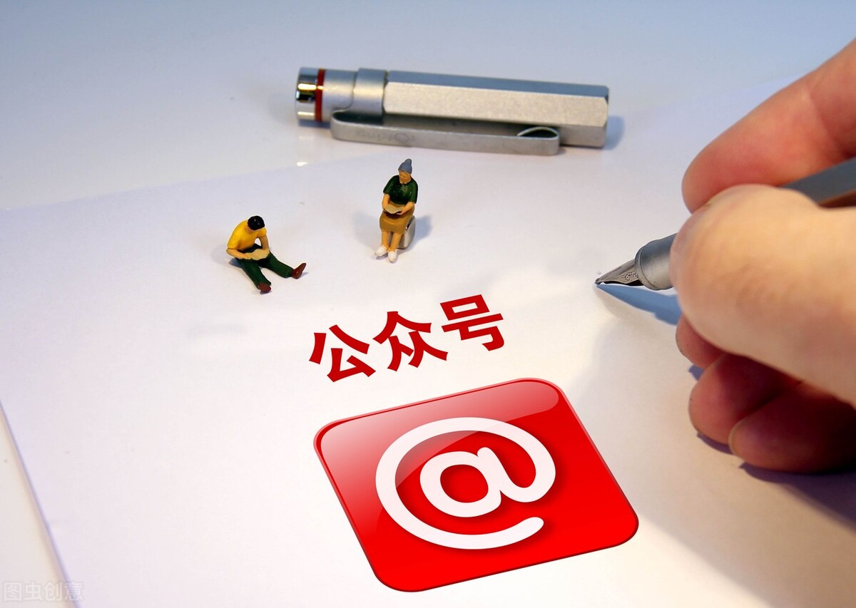 江西省城乡居民医保缴费已开启，这些操作流程要知道，值得收藏