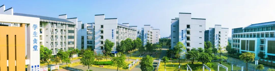 广东超本科线的大专院校排名,广东大专院校排名及分数线