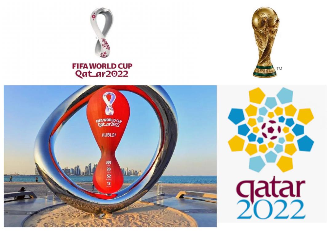 世界杯知识产权,知识产权世界杯