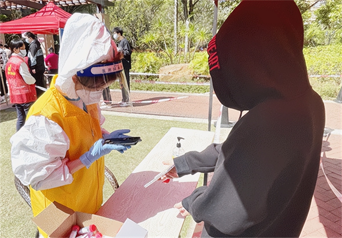 麦田房产向社区居民致歉,不务正业卖房