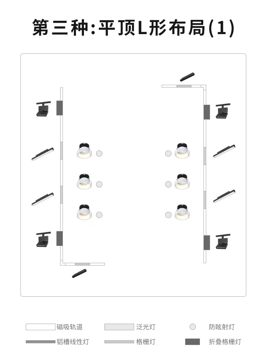 舞台灯光设计,灯光照明设计