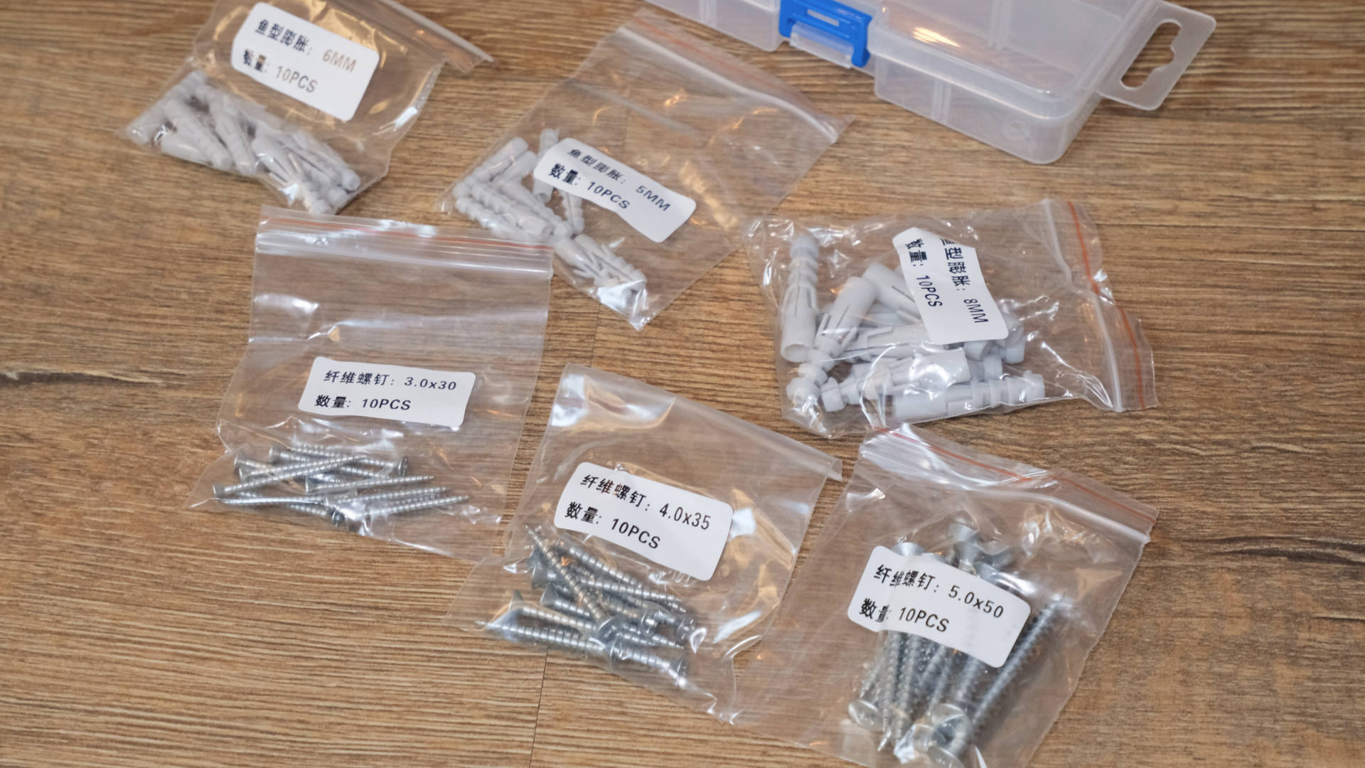 博世gsb120冲击钻套装,博世gsb120锂电钻工具箱套装