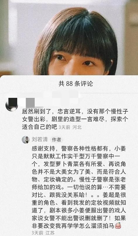 被误解被嘲讽,张译用最温柔的语气说最狠的话