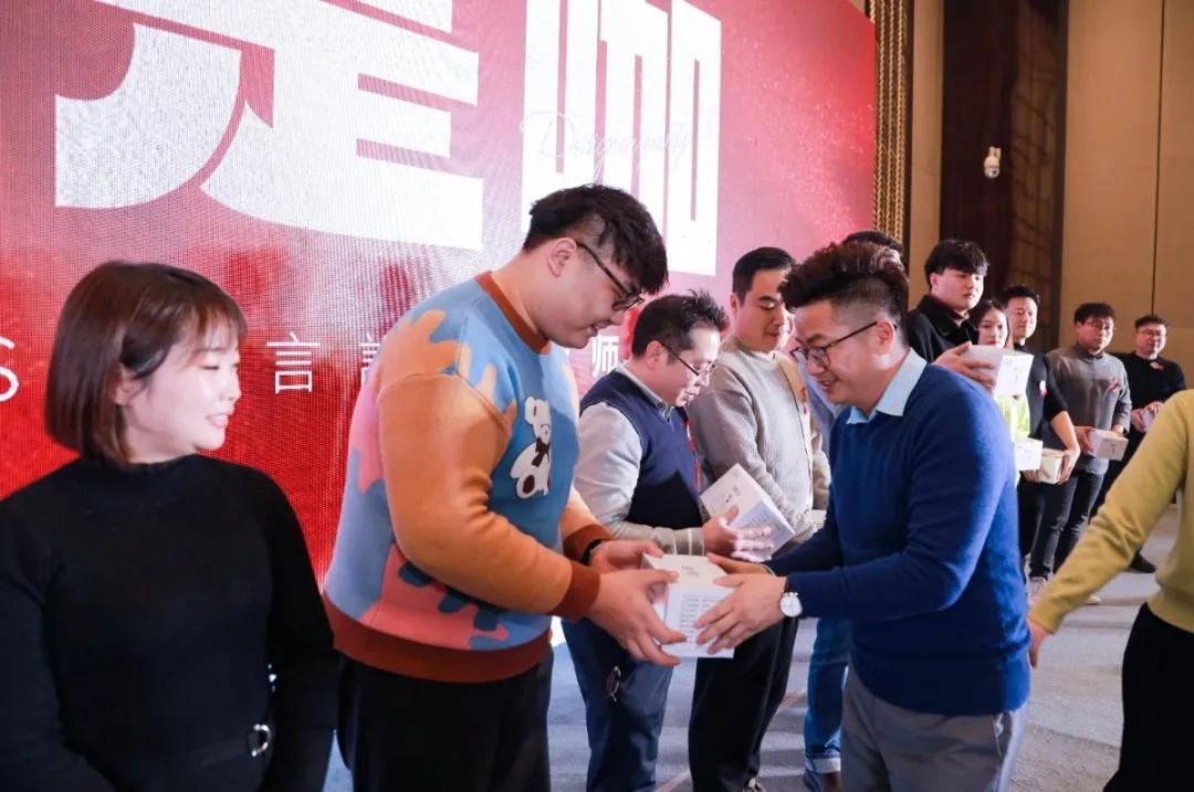 “我是咖”2021ASDA言設设计师家宴,圆满落幕