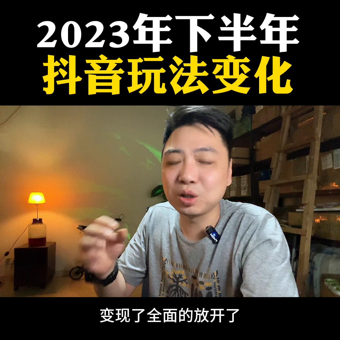 看完让你少走三年弯路,看完后起码会少走一些弯路