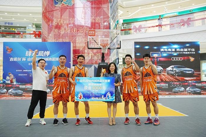 吉诺尔杯篮球比赛,吉诺尔山东篮球联赛