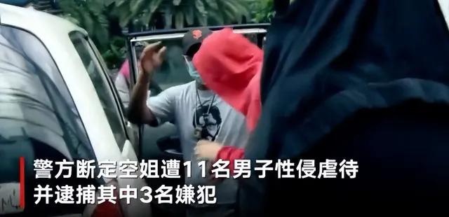 23岁空姐*体下**撕裂离奇死亡，体内竟测出11人DNA！结局出人意料…