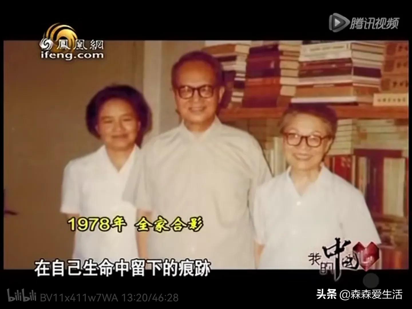 司马南说知识分子杨绛,司马南说杨绛先生