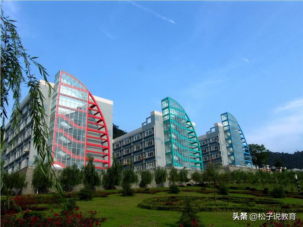 选择西安邮电大学,放弃重庆邮电大学的人,现在后悔了吗?