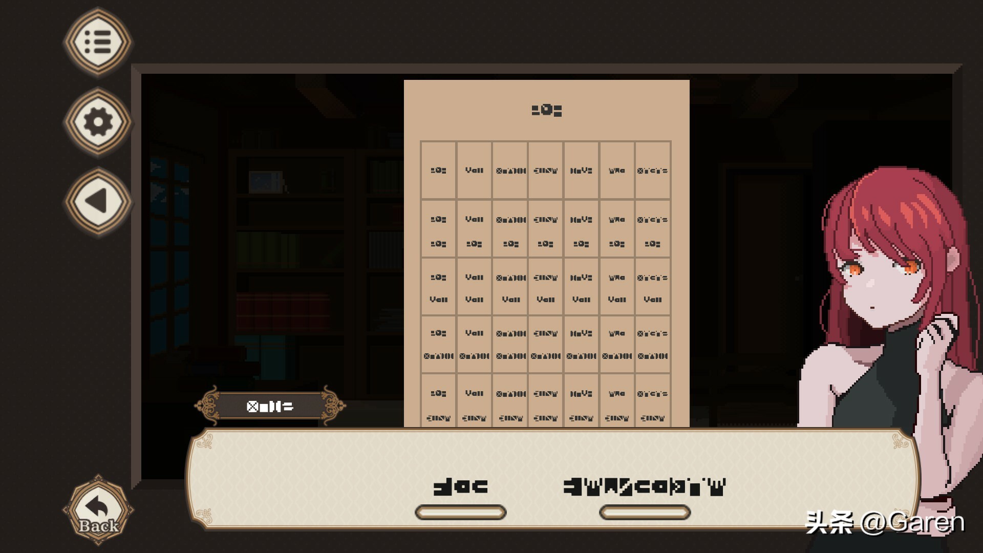 所爱隔山海山海皆可平故事,所爱隔山海山海皆可平歌曲