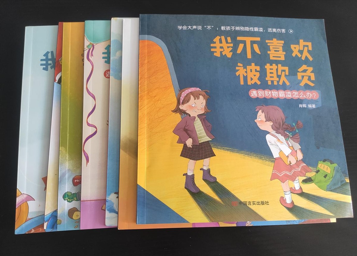 俩孩子打架对方家长打对方孩子,两个孩子打架怎样和对方家长沟通