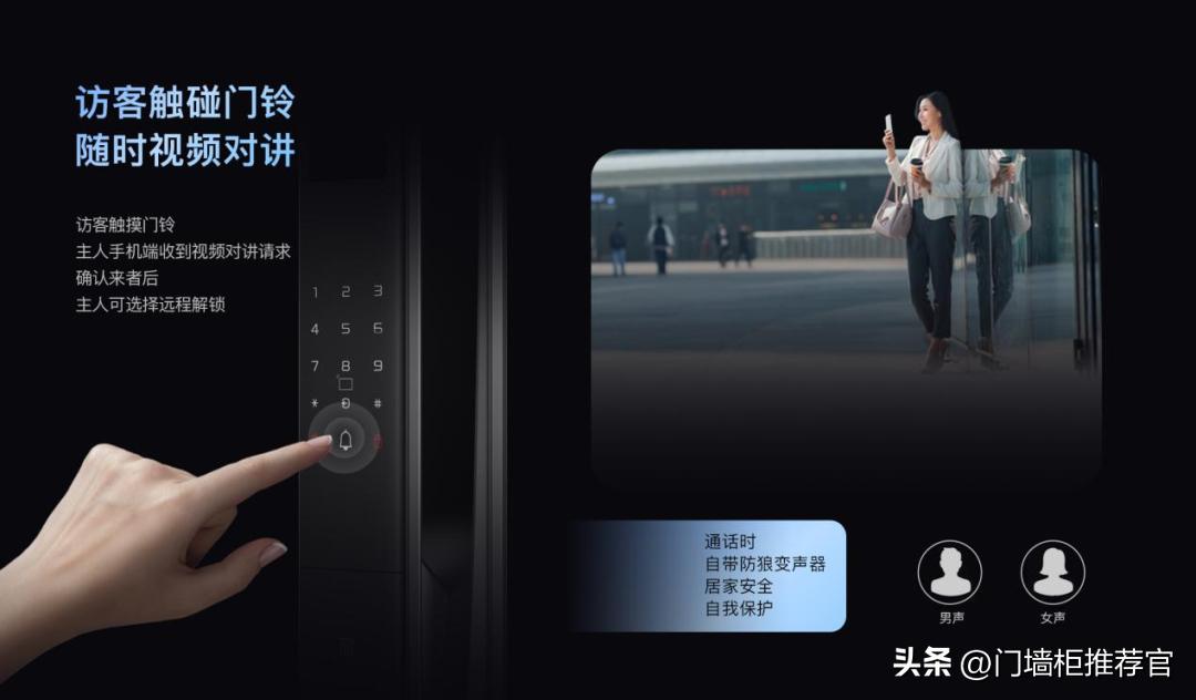 名门静音门锁最新门店,名门静音门锁排名第几