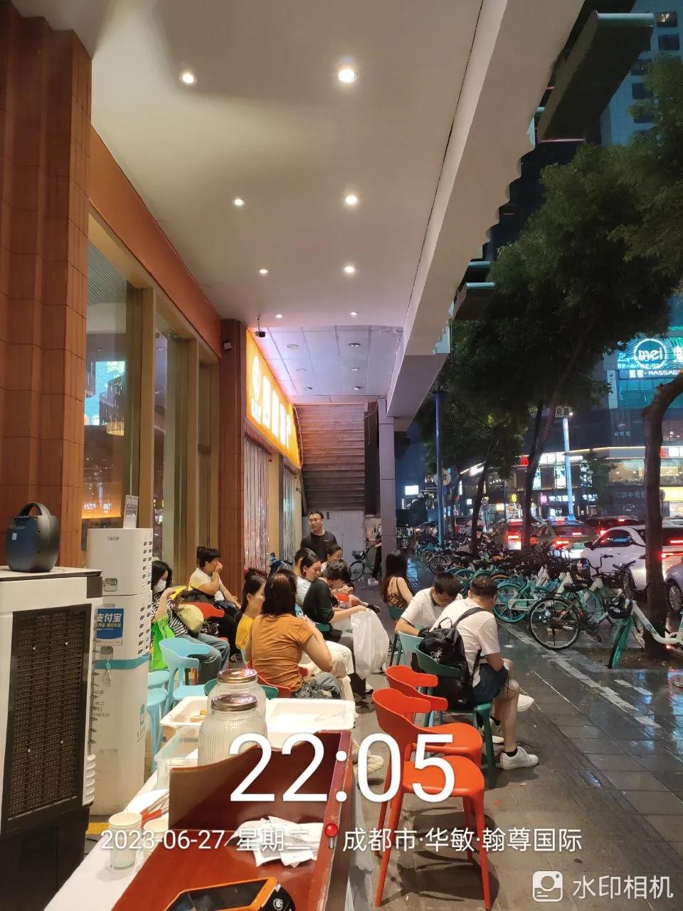 火锅丸子品牌排行榜,一体火锅哪个品牌好