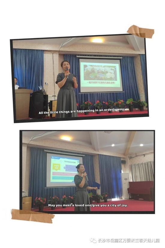 万婴米兰春天幼儿园收费标准,2022长沙万婴米兰春天幼儿园学费