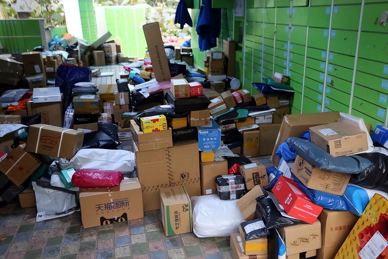 韵达快递滞留超过24小时,韵达运输延误让发件网点处理的吗