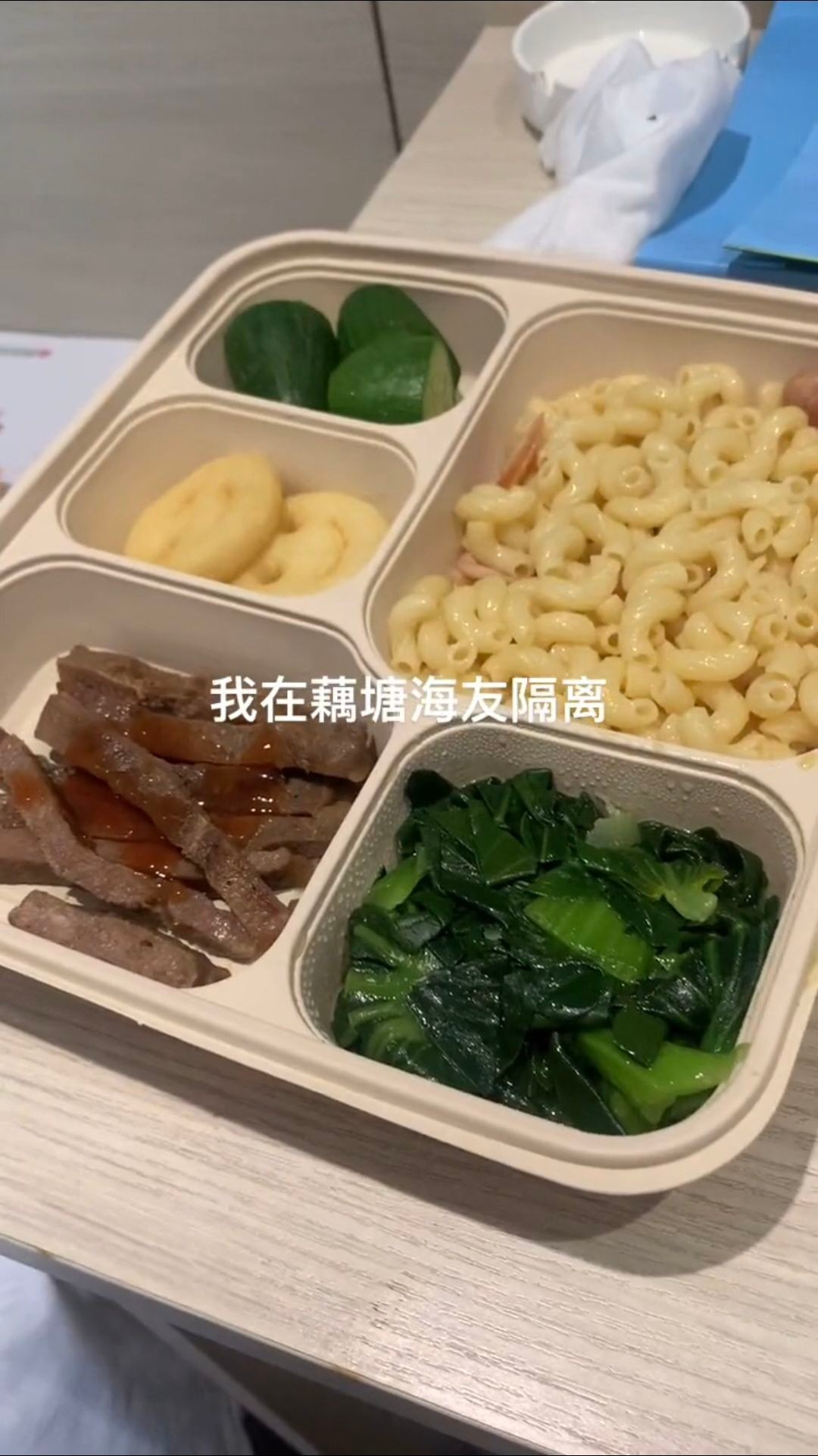 无锡隔离送车厘子,无锡隔离物资车厘子