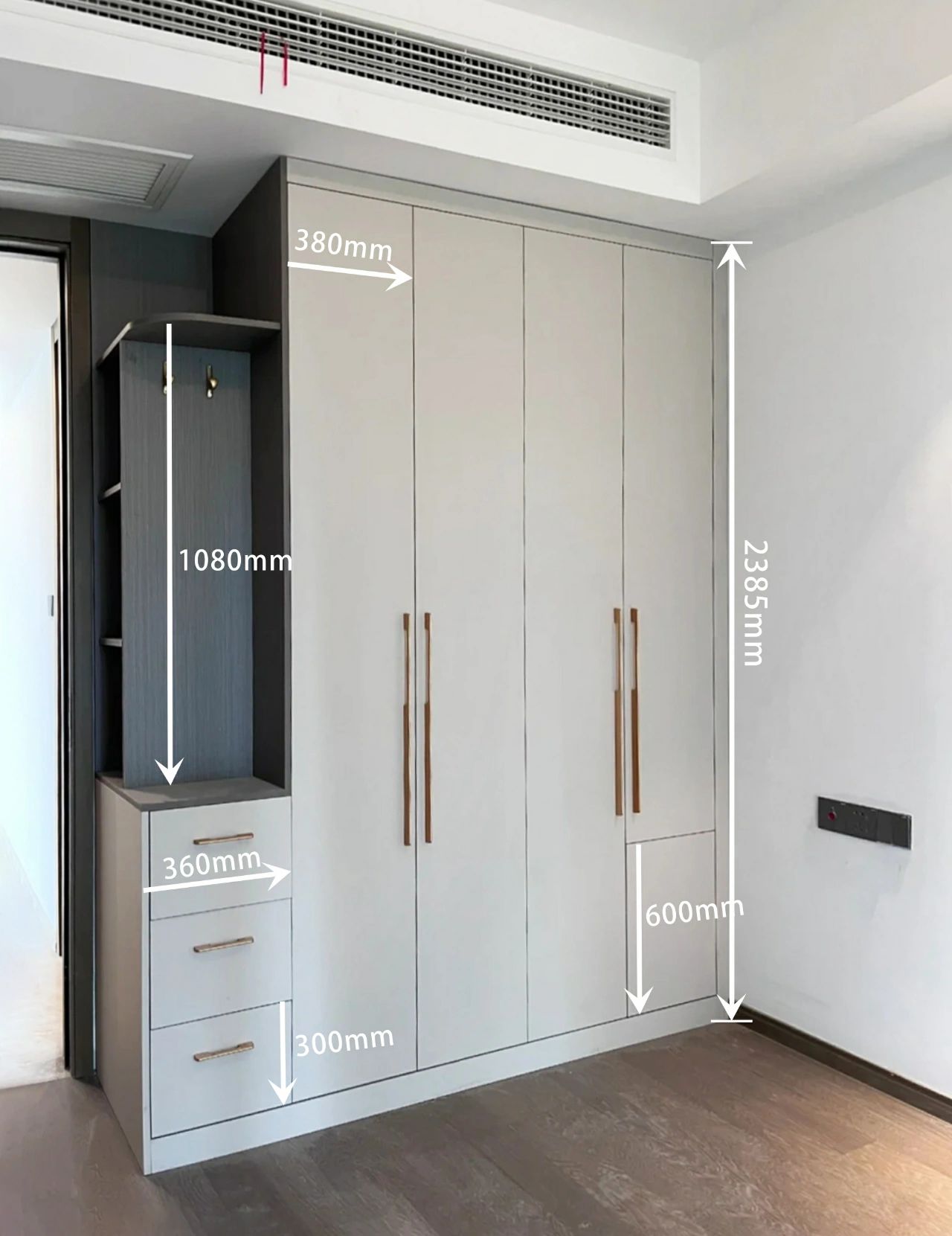 东易日盛定制衣柜好吗,东易日盛的定制家具价格