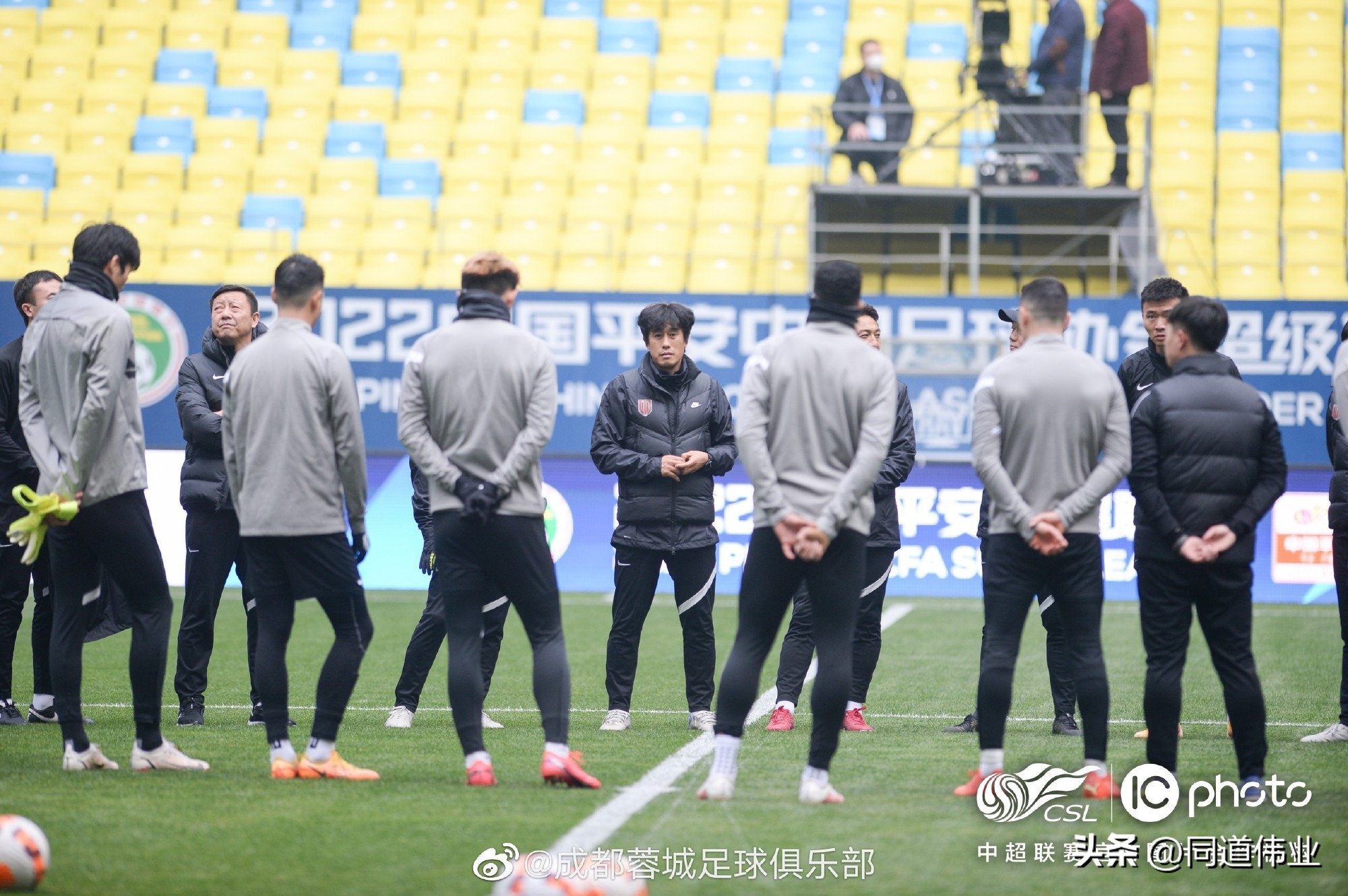 徐正源冬训,徐正源个人简历