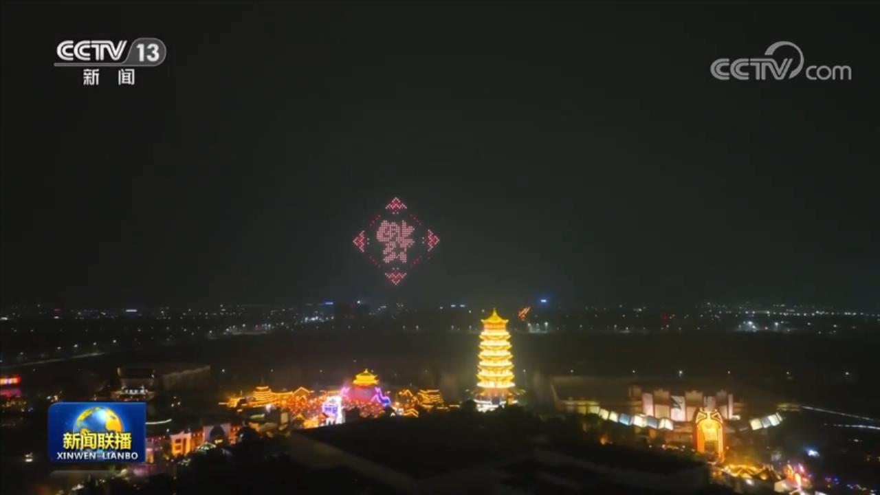 多彩活动庆新春,多彩活动迎新春视频