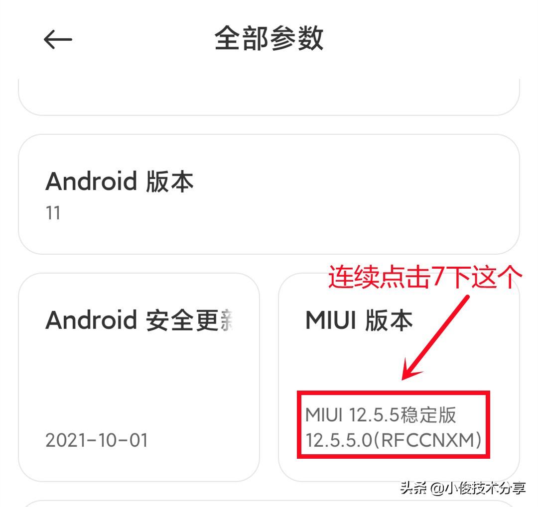 手机用了几年越来越卡顿,手机用了好几年变卡怎么办