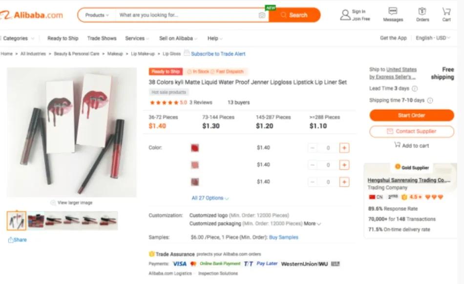 在现在假货横行的时代,假货太多的时代