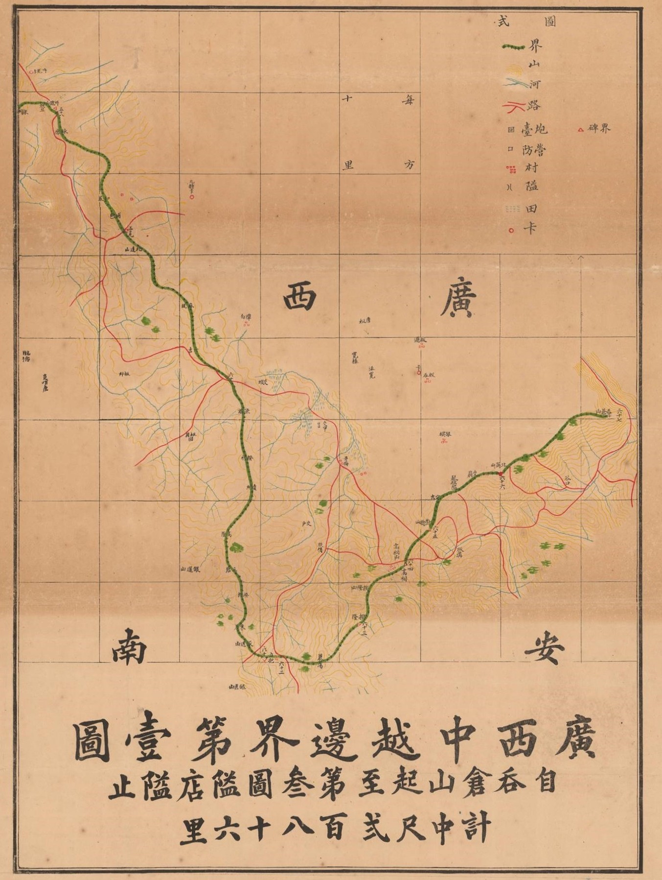 广西各市地图高清版大图,广西地图边界高清版大图