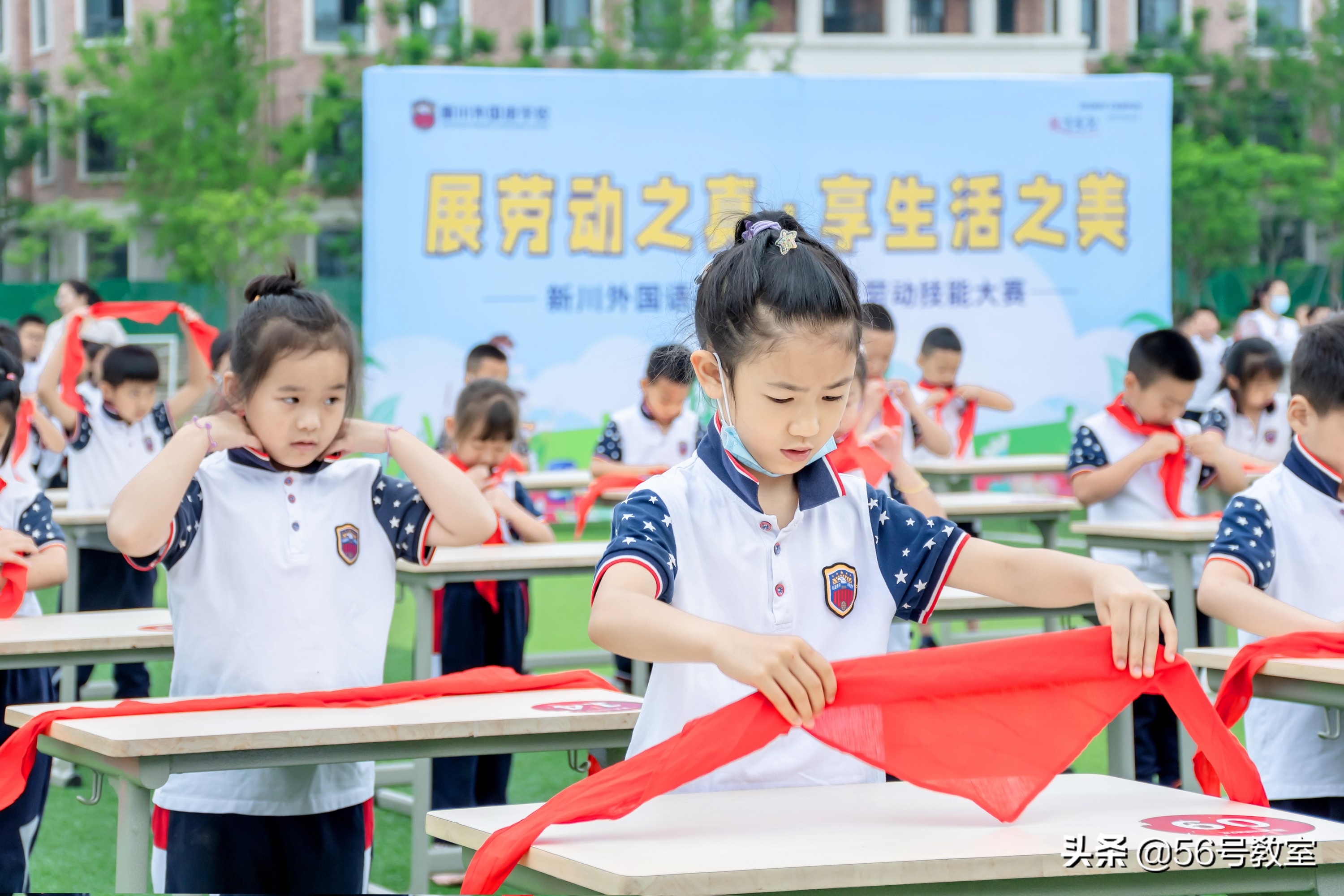小学生叠衣服系鞋带,小学生比赛叠衣服系鞋带