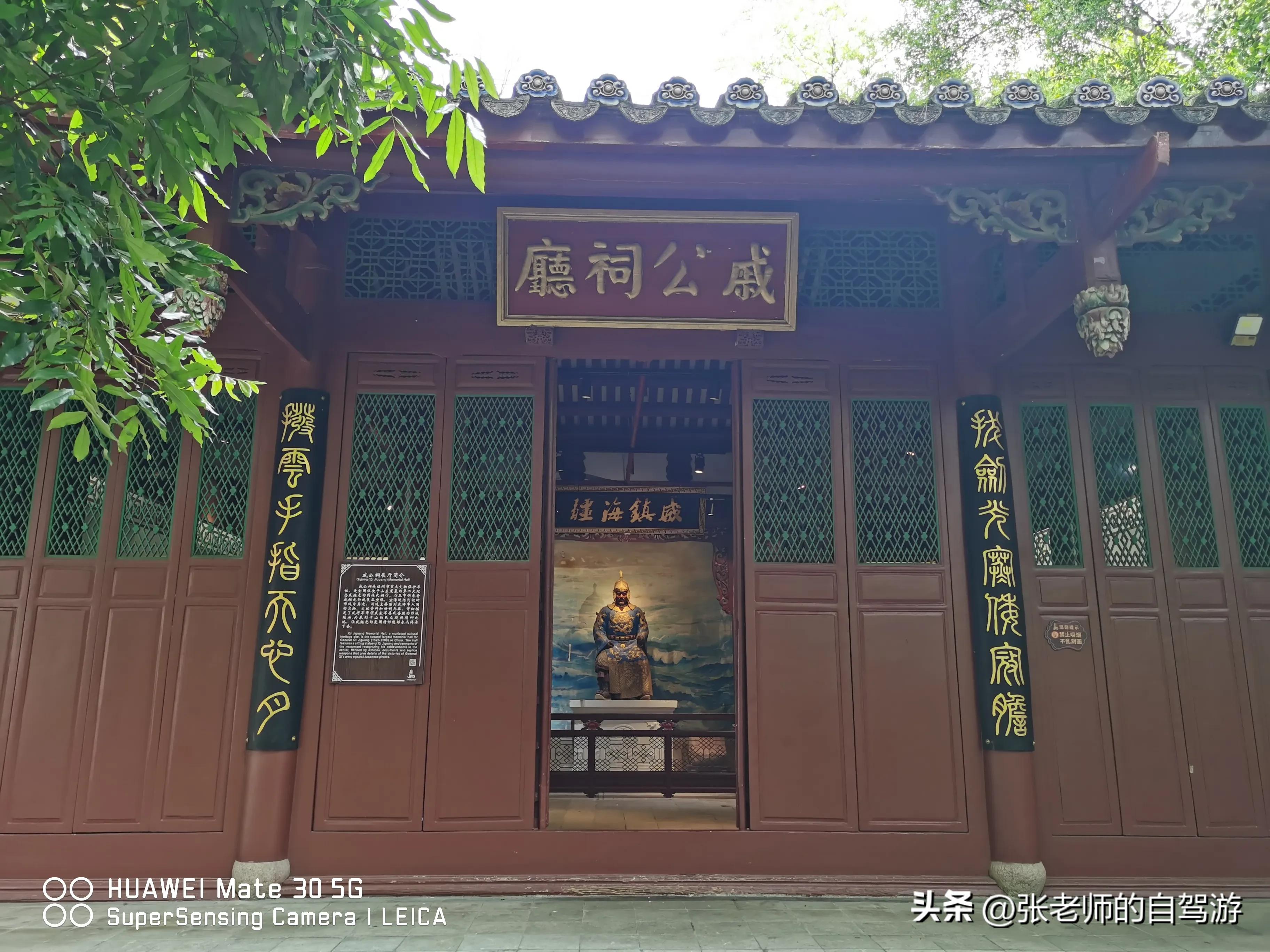 自驾环游中国最佳路线图费用,盐城到海南自驾旅行攻略