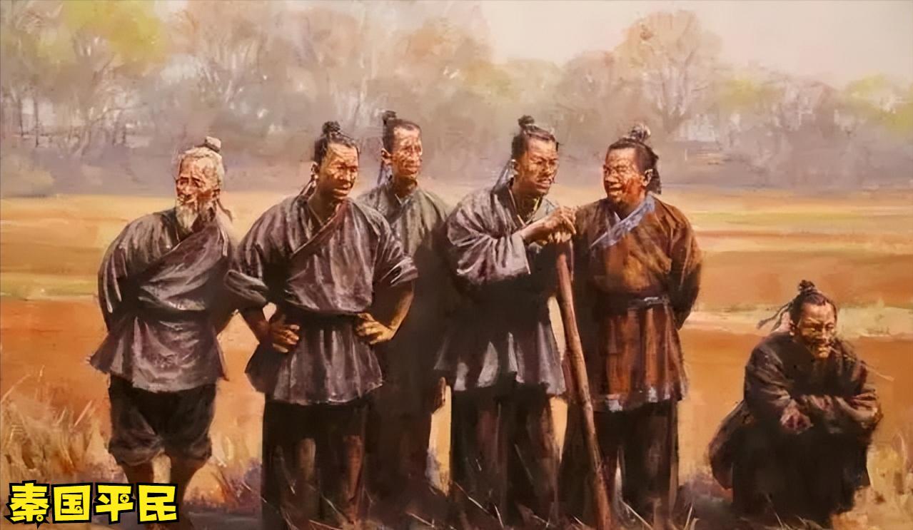 先秦法家的法治主张,法家治国理政的思想