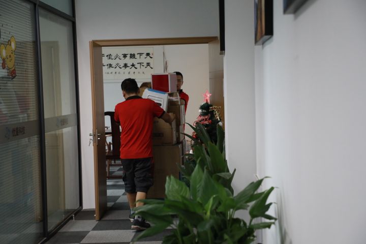 跨省搬家最便宜方法,跨省搬家什么方式最便宜