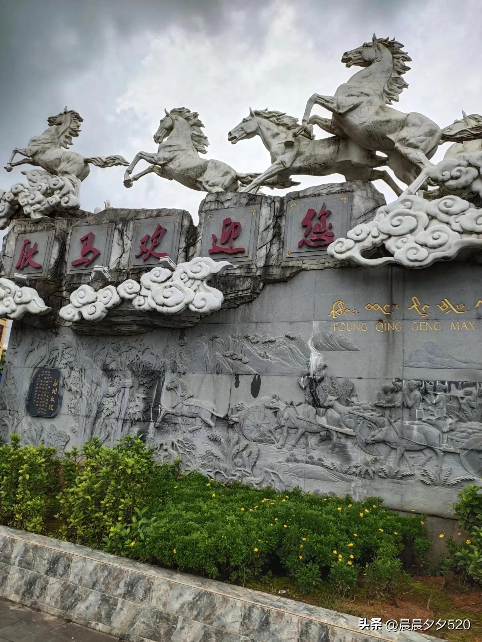 大美临沧四季如春,临沧四季如春美景