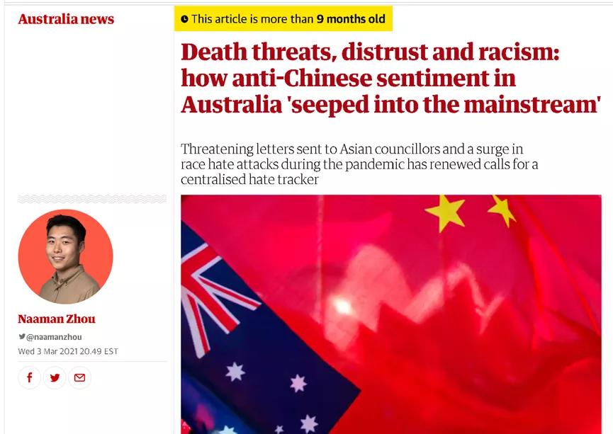 多名专业人士提醒：谨慎选择澳大利亚作为留学目的地！