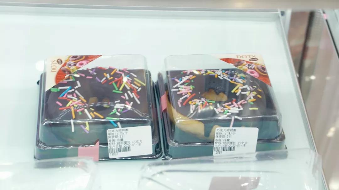 欧米奇探店,欧米奇