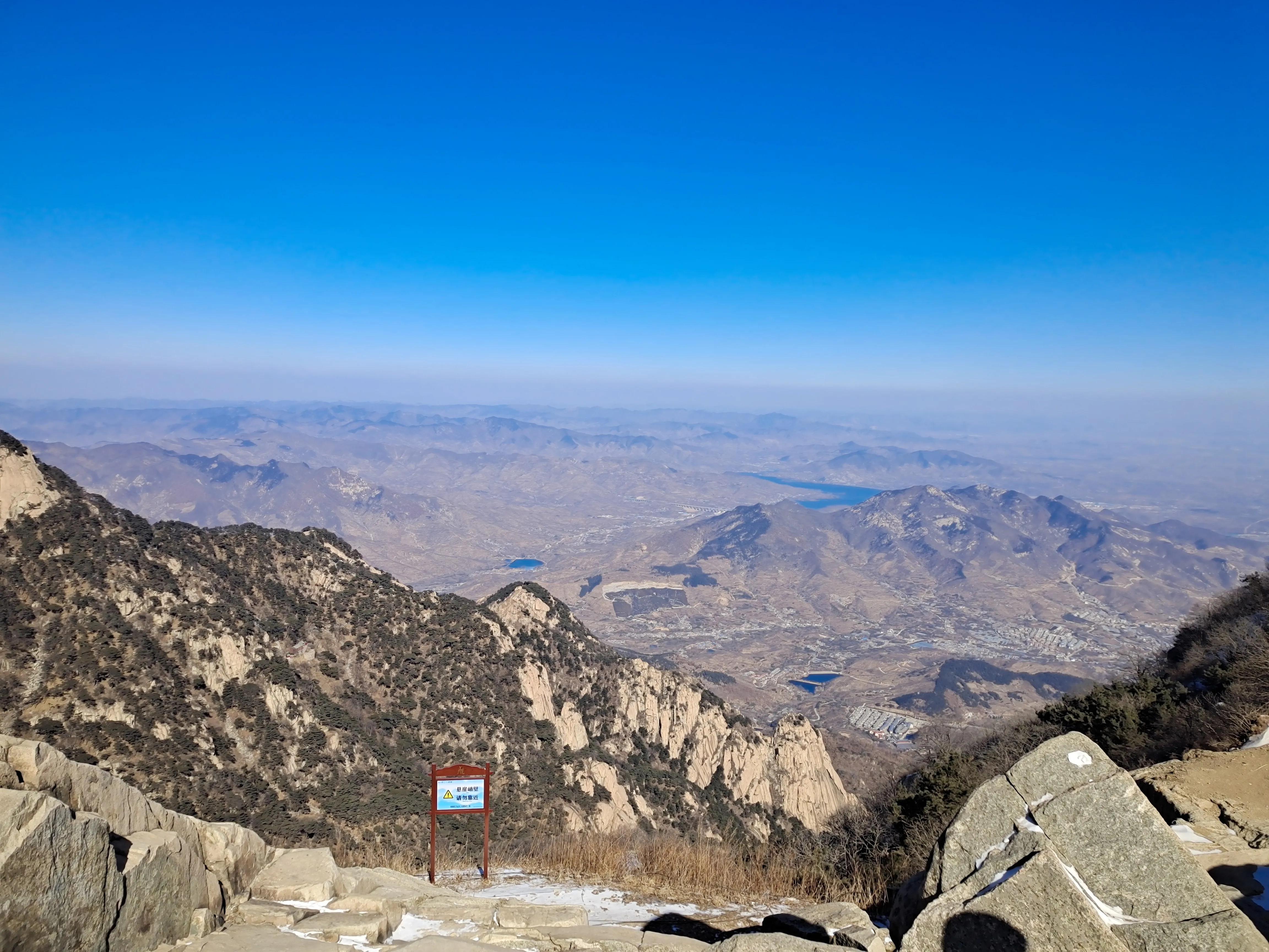 阴雨天的泰山,下雨天气泰山