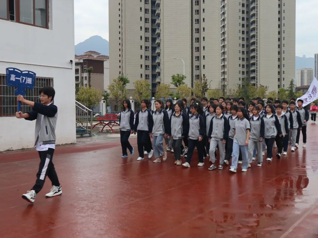 重庆黔江黔中学校运动会,重庆黔江民族中学第30届运动会