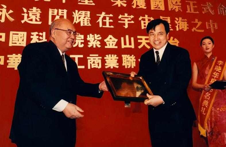 李晓华法拉利北京天坛交车仪式,法拉利李晓华现在资产多少亿