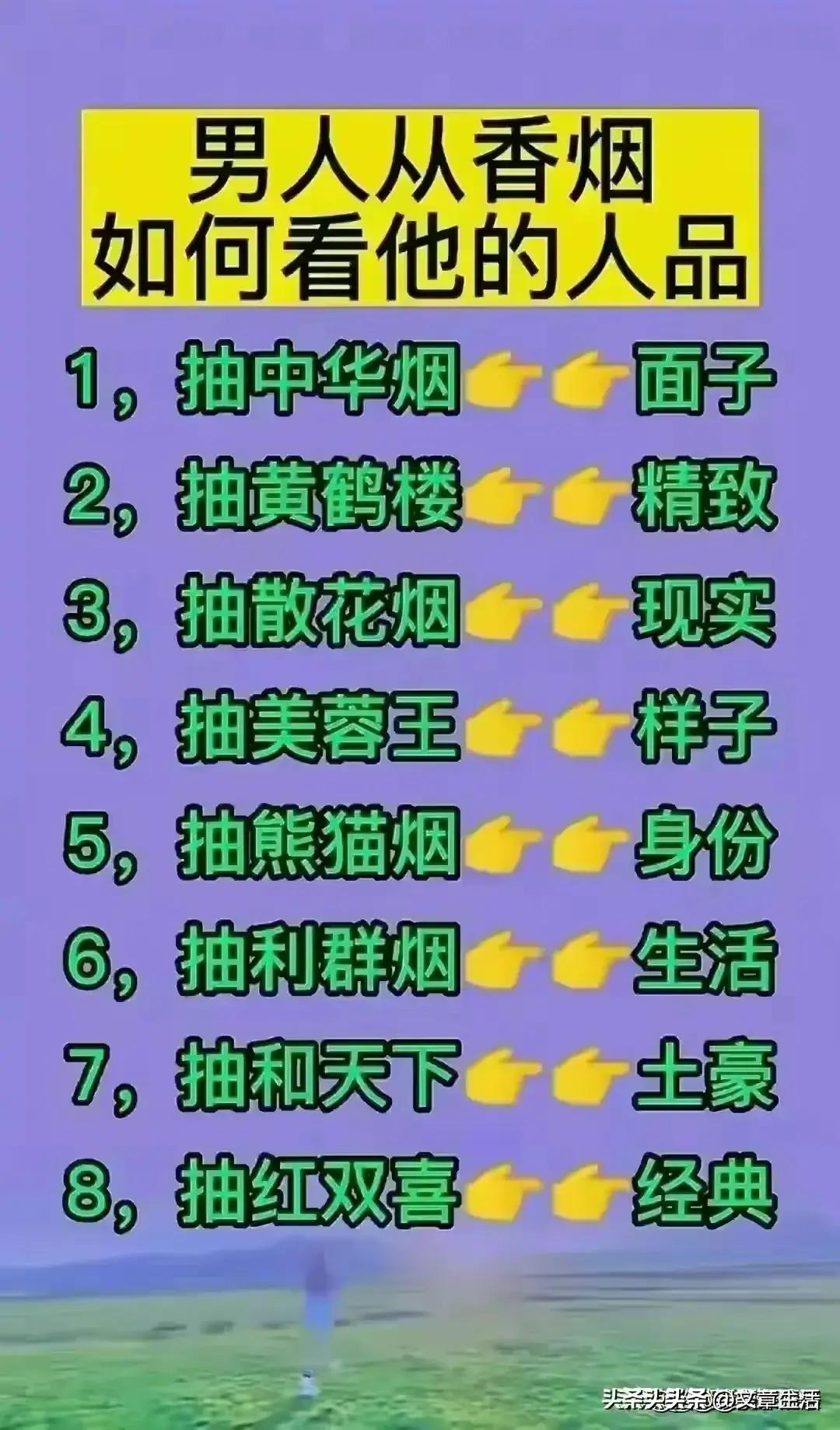 怎样才能看懂手机型号,手机型号含义大全