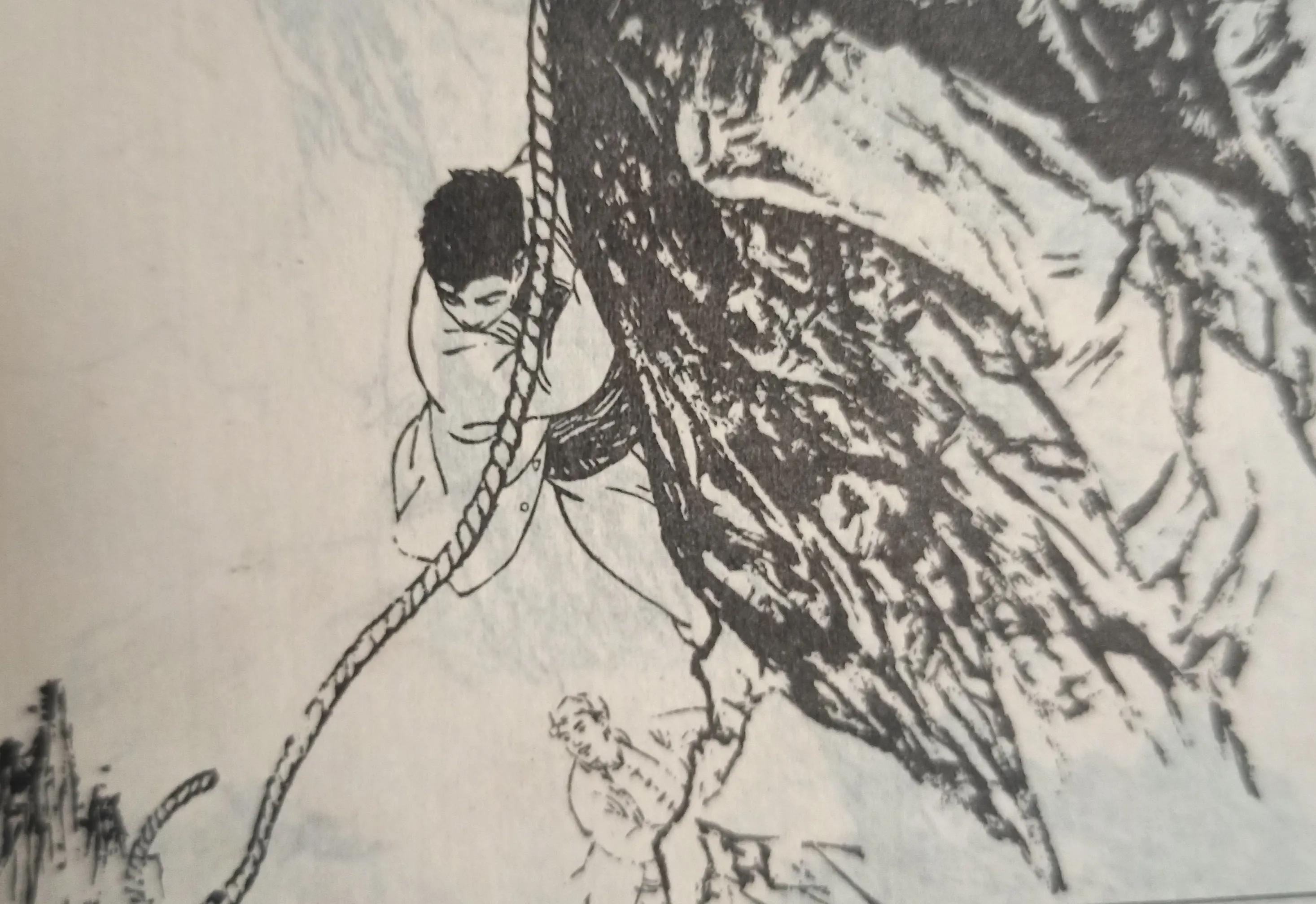 70年代连环画欣赏,1972黄河连环画