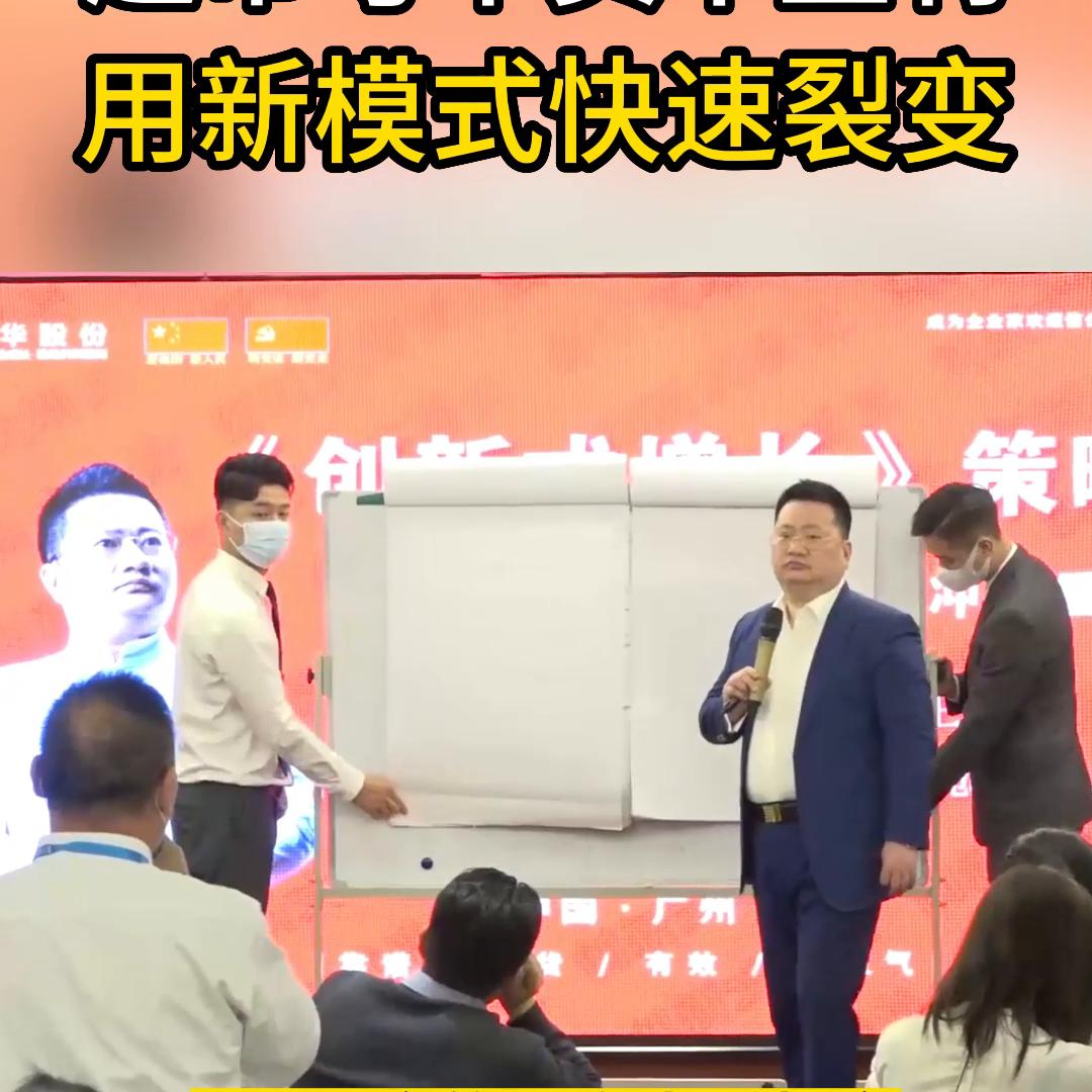 超市利润少如何搞活动,超市亏本转让怎么操作