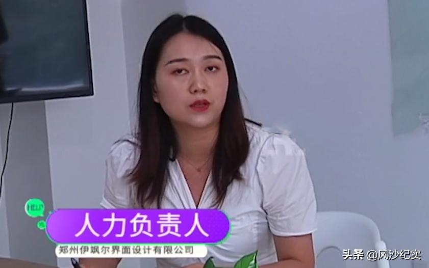 女员工怀孕被公司辞退后续,女员工怀孕能开除吗