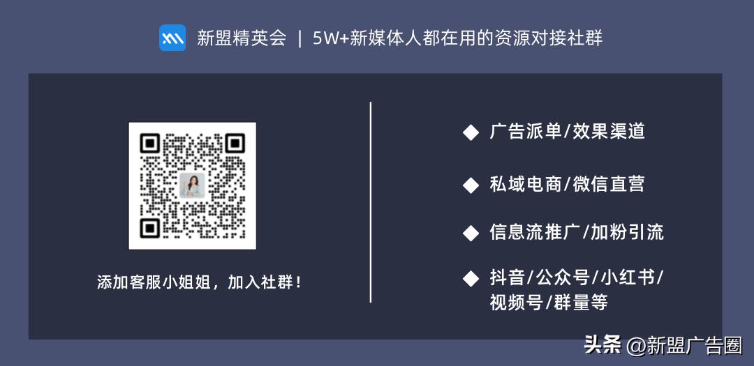 妇女节营销策划电商平台,电商三八妇女节创意活动