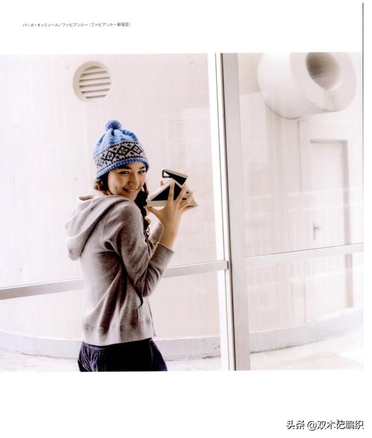 棒针男士提花帽子,北欧风棒针提花图解