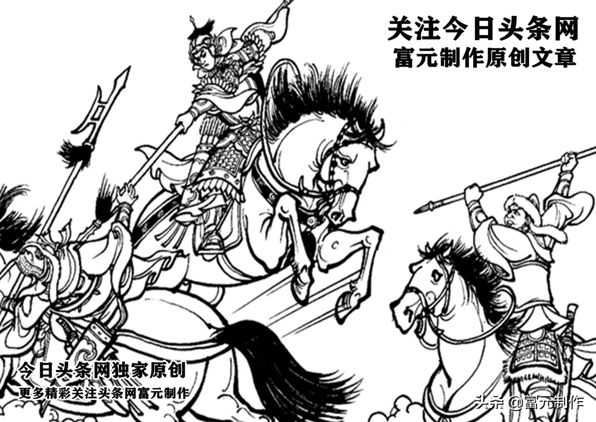 为什么老将王不超能刺伤壮年罗通？罗通与父亲罗成的差距在哪里？