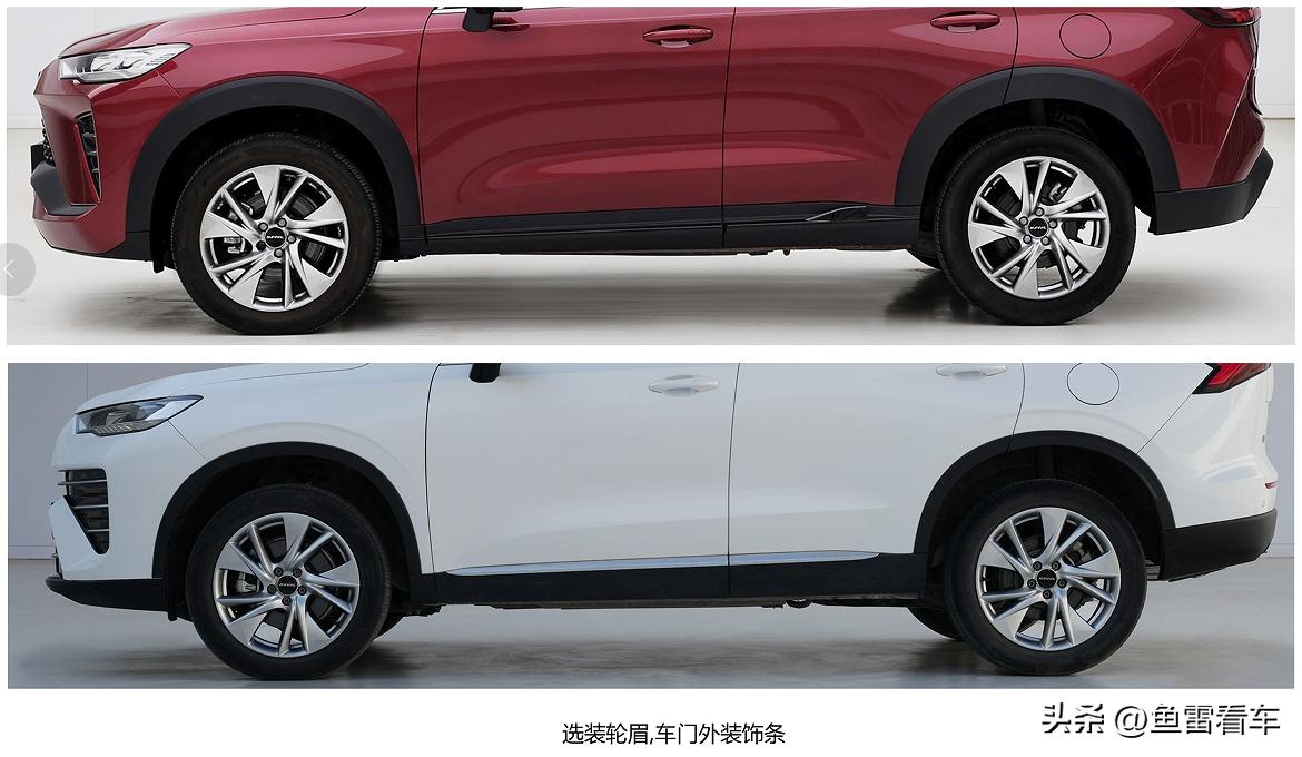 全新一代哈弗h6内饰官图,哈弗换代h6正面照片