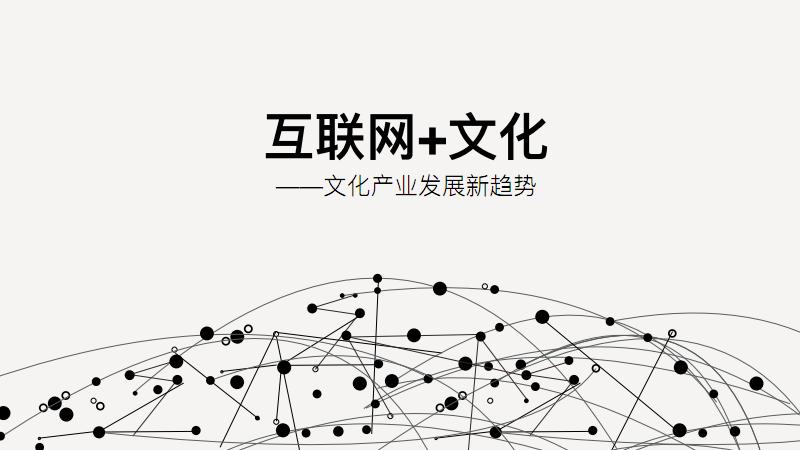 热血传奇十大网游排行榜,热血传奇十大自研网游