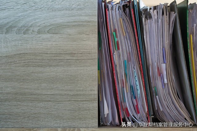 处分决定记入档案规定,校级处分会进档案吗