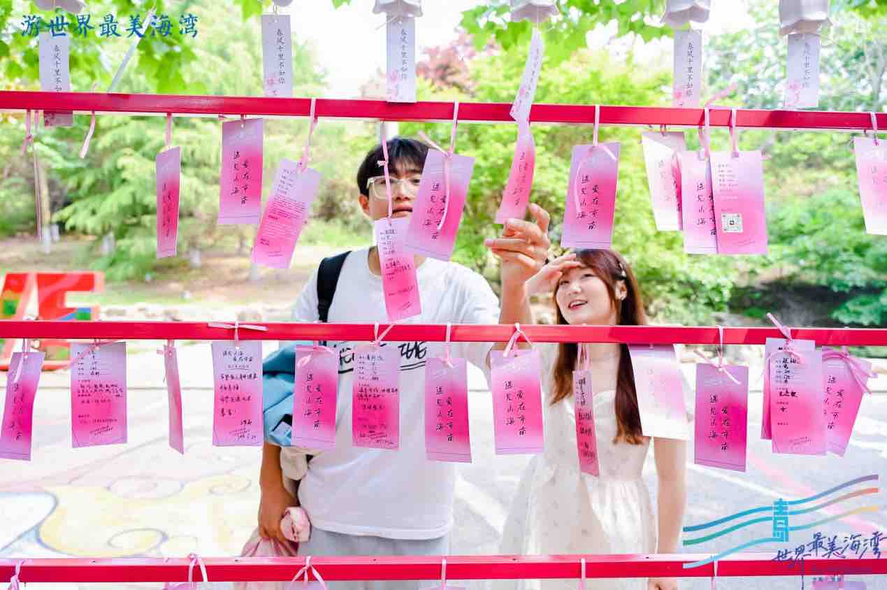 瞰青岛｜市南区：“浪漫经济”与夏日消费共振