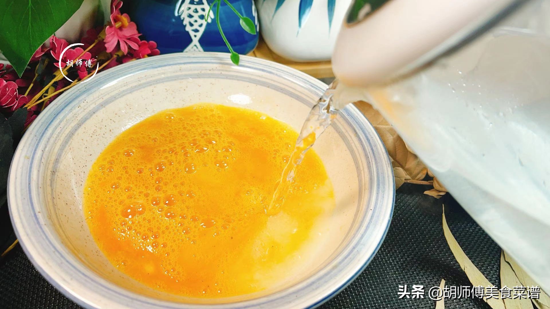 蒸鸡蛋羹的正确做法水跟鸡蛋比例,蒸鸡蛋羹又滑又嫩用倒醋吗