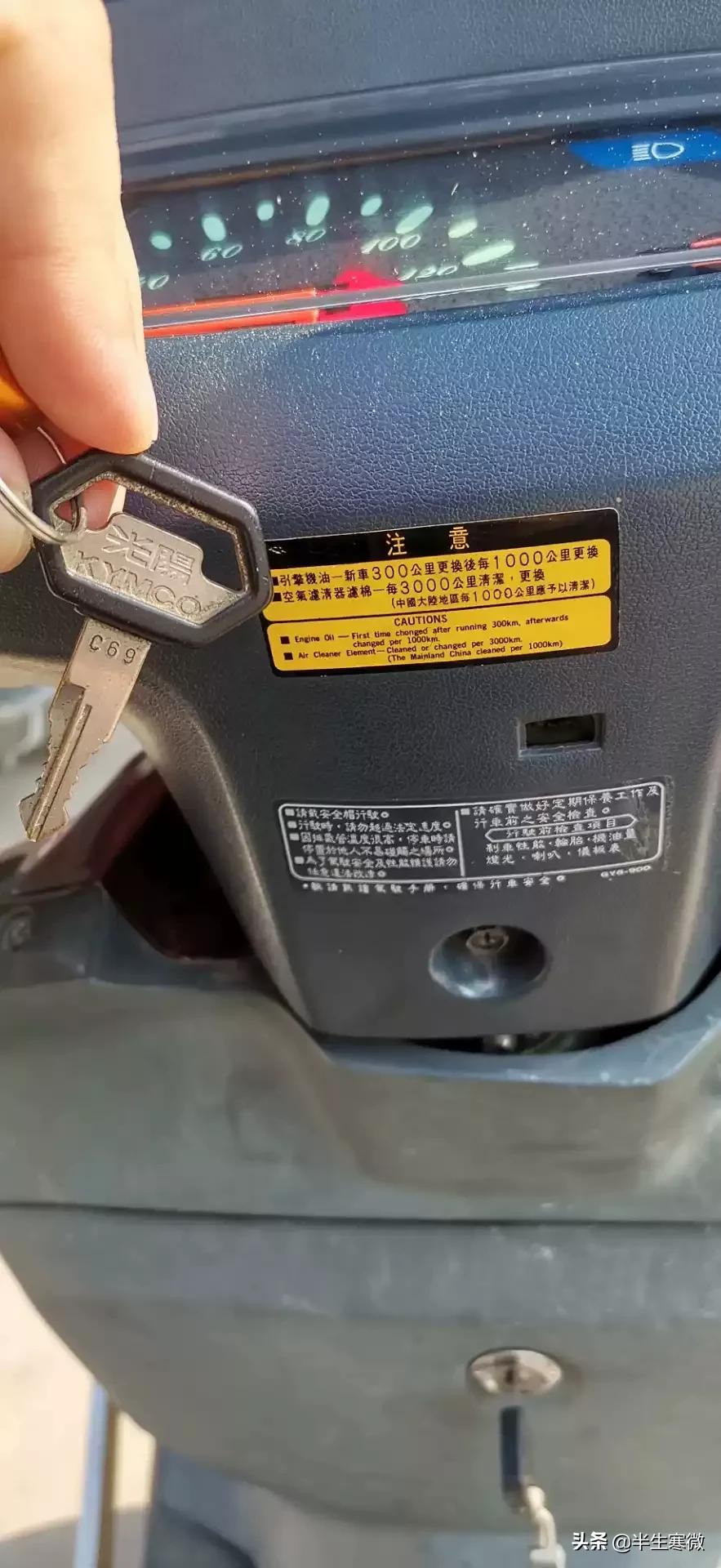 光阳摩托车90年代经典踏板车型,90年代光阳摩托车125经典车型