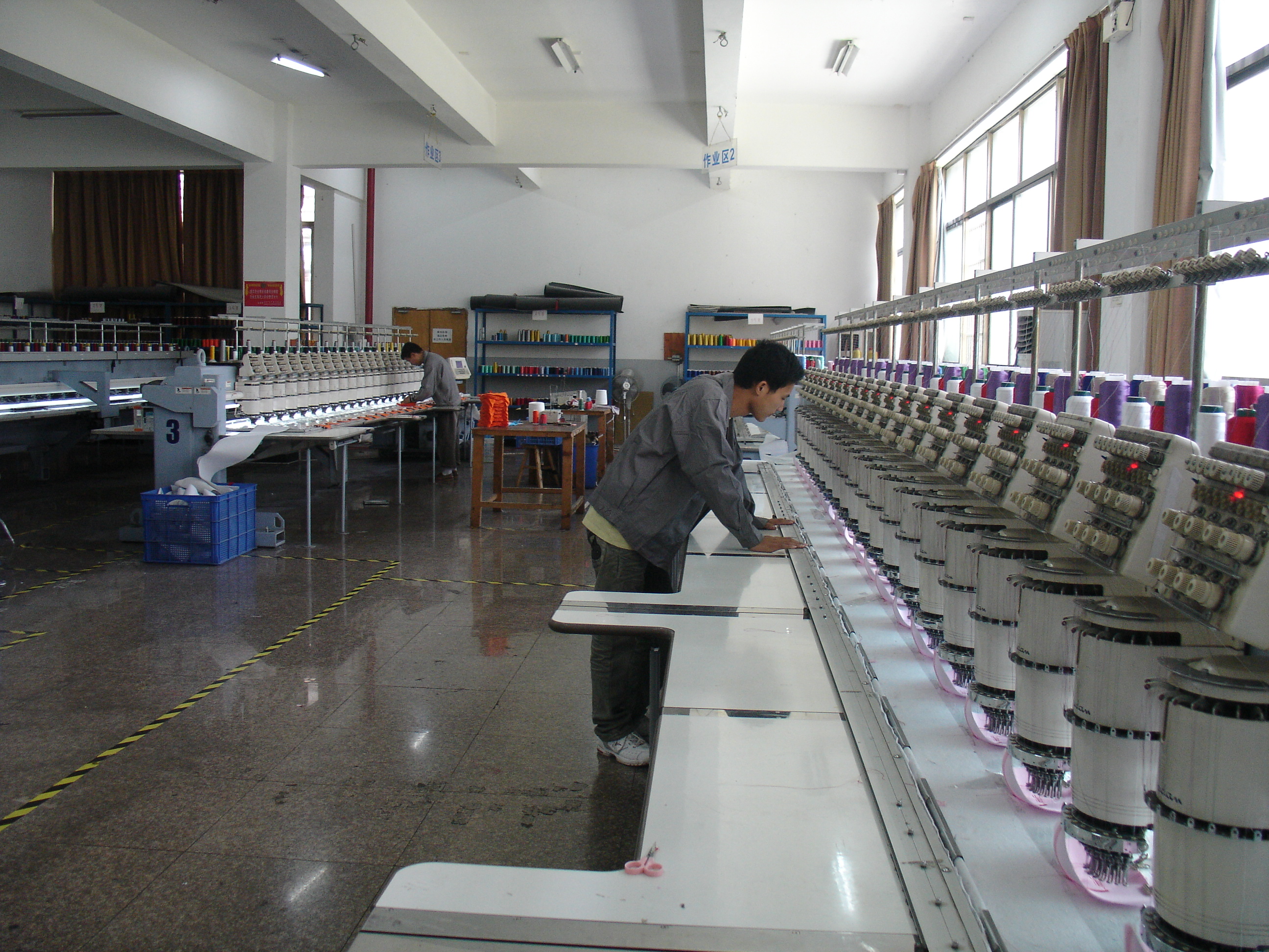 义乌高普帽子厂计划员,浙江高普帽业